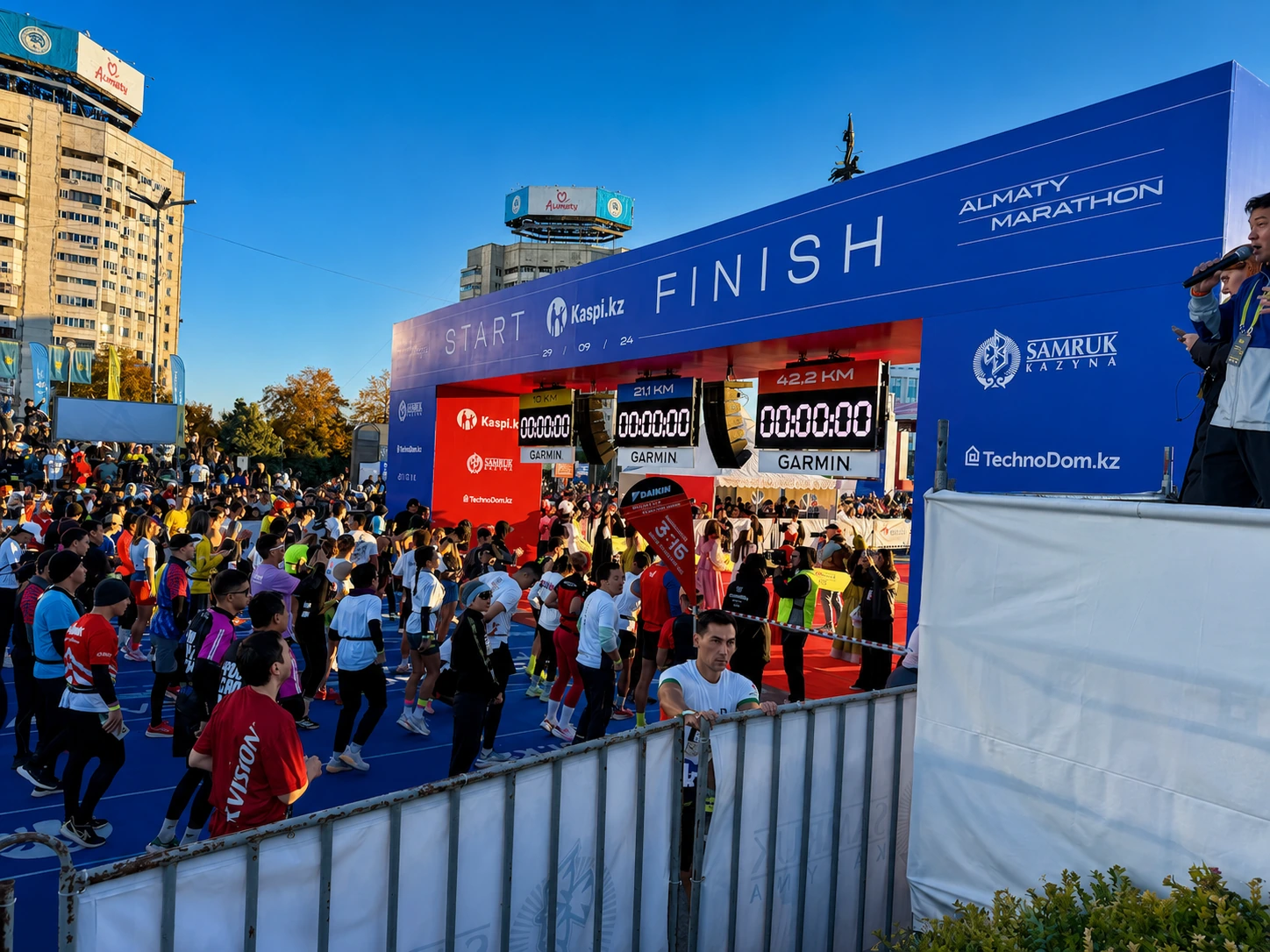 Almaty Marathon — Спортивные мероприятия
